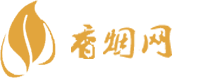 免税香烟产地在哪里买